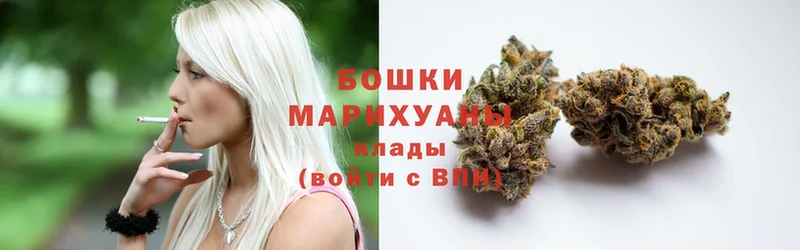 мега   Нестеров  Шишки марихуана LSD WEED 